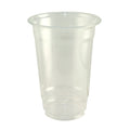 Accessories 12 oz Clear PET Cups - 50 x 12oz Cups